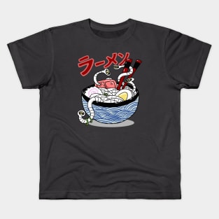 Tapeworm Goodness Tasty Ramen! Kids T-Shirt